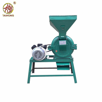 Multifunctional Farms Small Scale Corn Grain Rice Mill Machine